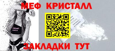Альфа ПВП Мариинск