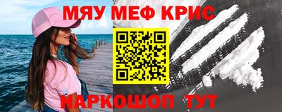 Альфа ПВП Мариинск