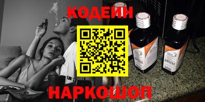 круглые Малоярославец