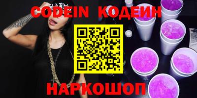 круглые Малоярославец