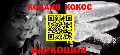 круглые Малоярославец