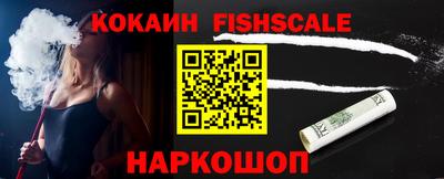 круглые Малоярославец