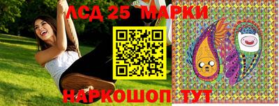 Альфа ПВП Мариинск
