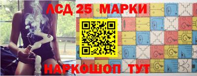 круглые Малоярославец