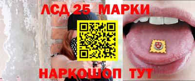 круглые Малоярославец