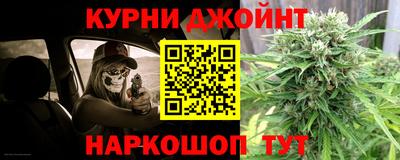 круглые Малоярославец