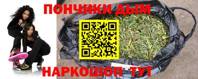 бутират Малгобек