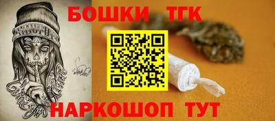 Альфа ПВП Мариинск