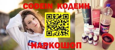 Альфа ПВП Мариинск