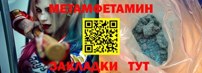 круглые Малоярославец