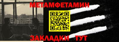 круглые Малоярославец