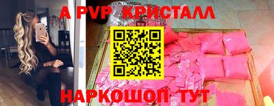 круглые Малоярославец
