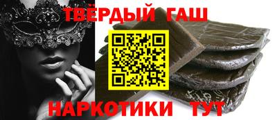 Альфа ПВП Мариинск