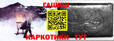 метадон Можга