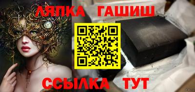 круглые Малоярославец