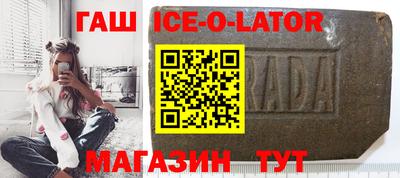 круглые Малоярославец