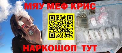бутират Малгобек