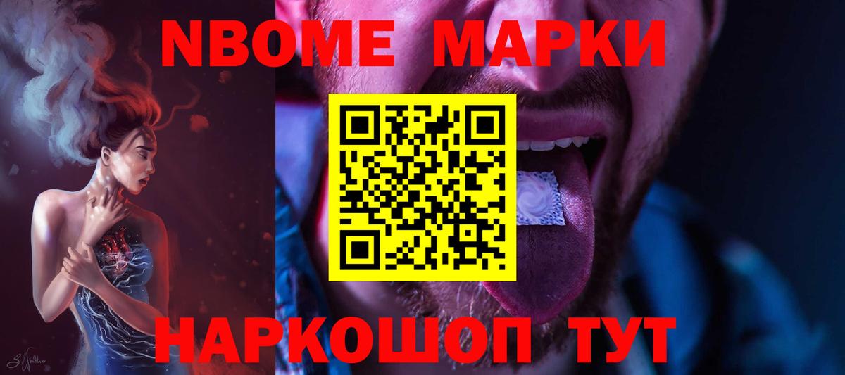 Лсд 25 экстази кислота  Вход с VPN  Черногорск 